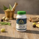 YASHTI CHOORNAM - Image 2