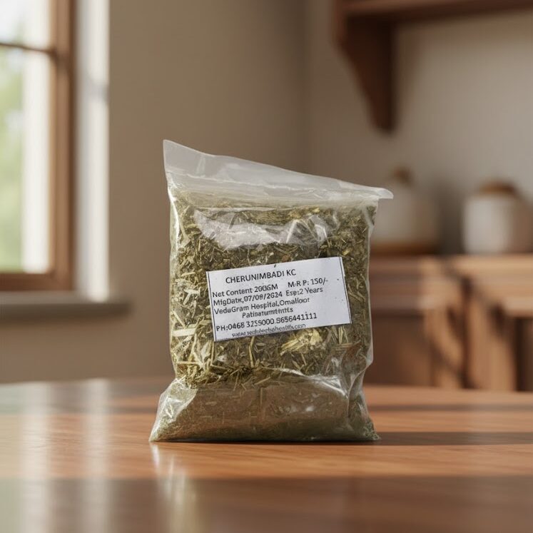 sku261 cherunimbadi kc CHERU NIMBADI KC - Image 1